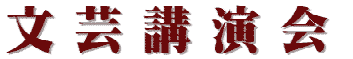 ���|�u����